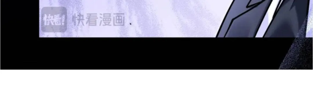 Từ Chối Hiến Thận, Tôi Trở Thành Mợ Út Của Người Yêu Cũ Chap 38 - Next Chap 39