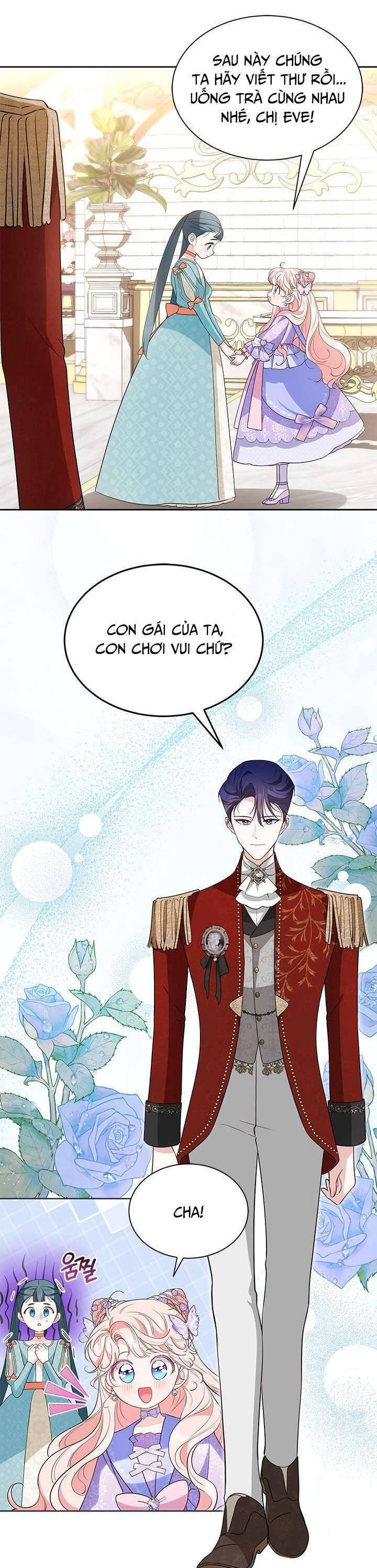 Từ Chối Sủng Ái Thì Sao Lại Bị Ám Ảnh Chap 32 - Next Chap 33