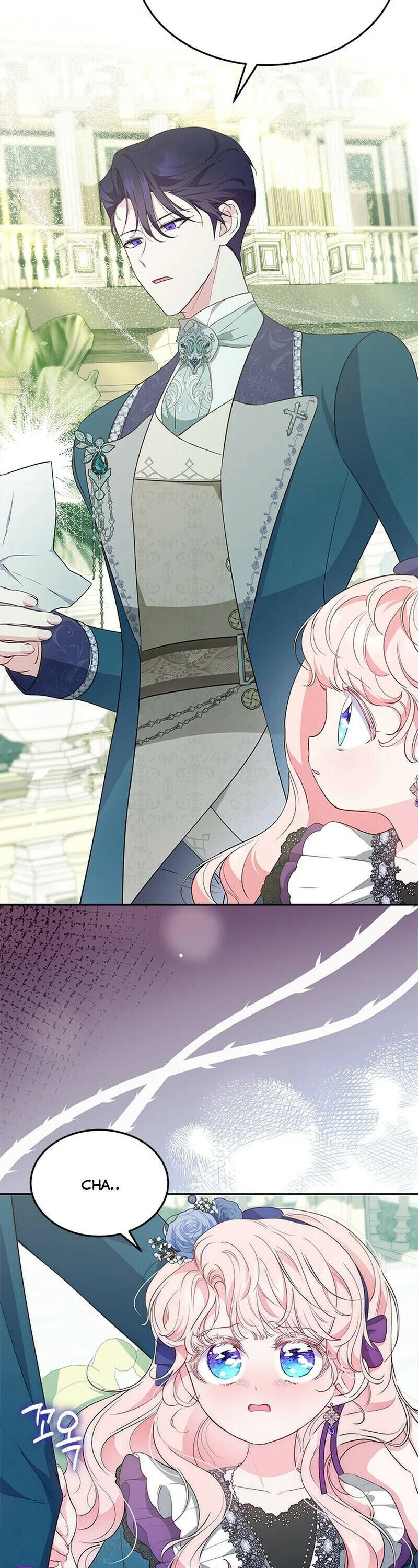 Từ Chối Sủng Ái Thì Sao Lại Bị Ám Ảnh Chap 34 - Next Chap 35