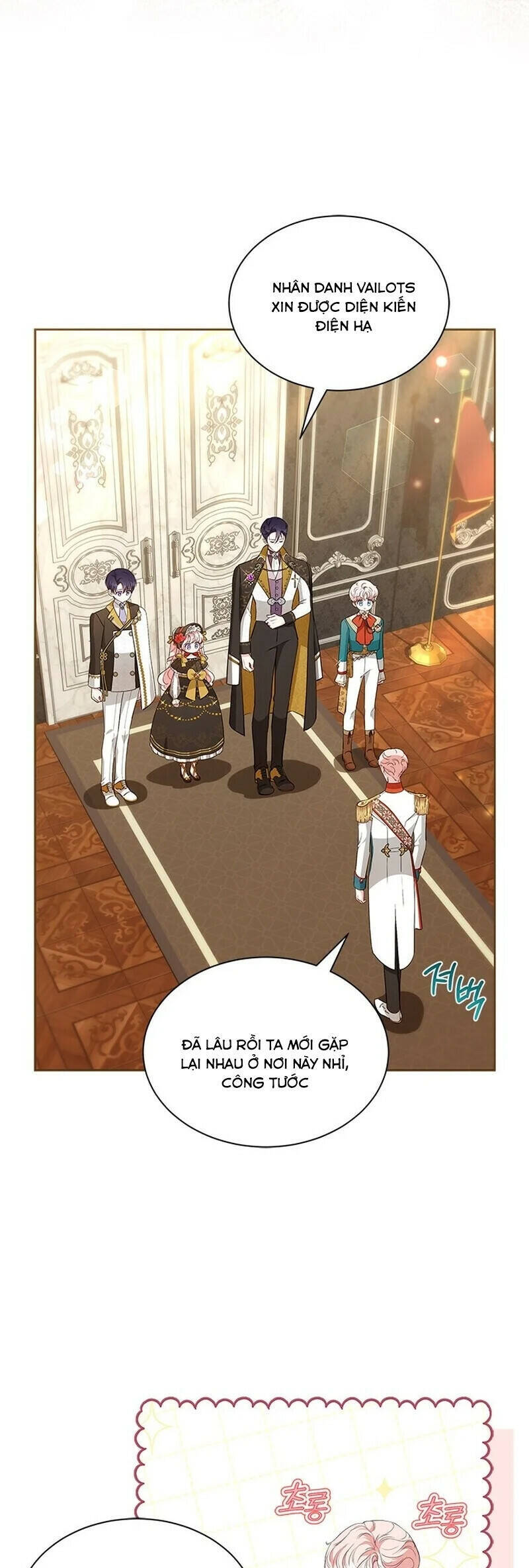 Từ Chối Sủng Ái Thì Sao Lại Bị Ám Ảnh Chap 35 - Next Chap 36