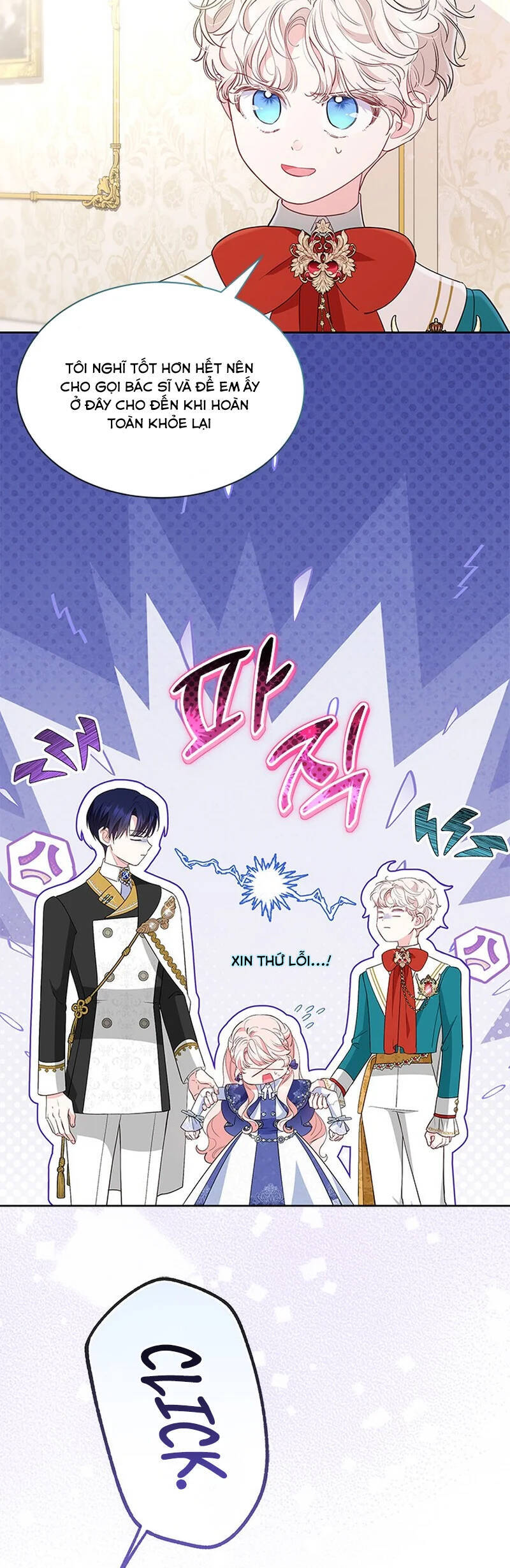 Từ Chối Sủng Ái Thì Sao Lại Bị Ám Ảnh Chap 38 - Next Chap 39