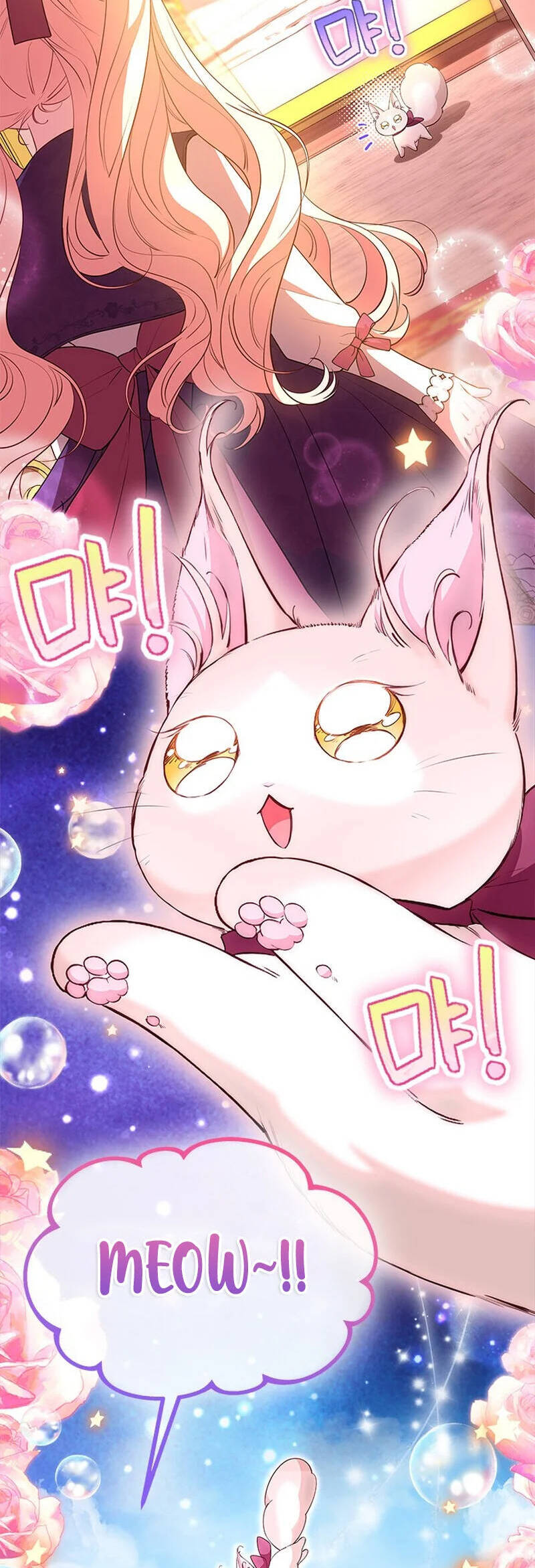 Từ Chối Sủng Ái Thì Sao Lại Bị Ám Ảnh Chap 39 - Next Chap 40