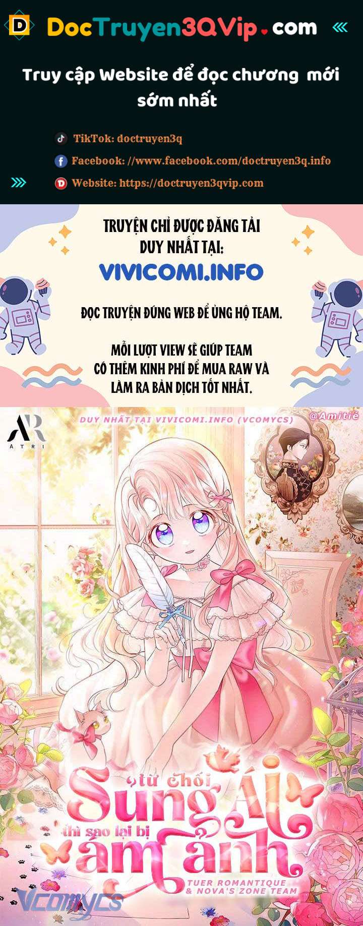 Từ Chối Sủng Ái Thì Sao Lại Bị Ám Ảnh Chap 4 - Next Chap 5