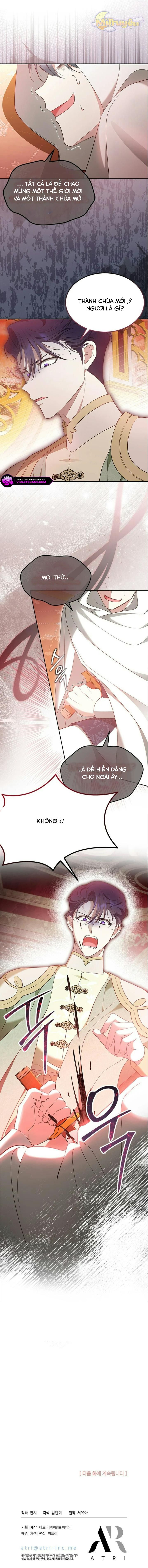 Từ Chối Sủng Ái Thì Sao Lại Bị Ám Ảnh Chap 48 - Next Chap 49