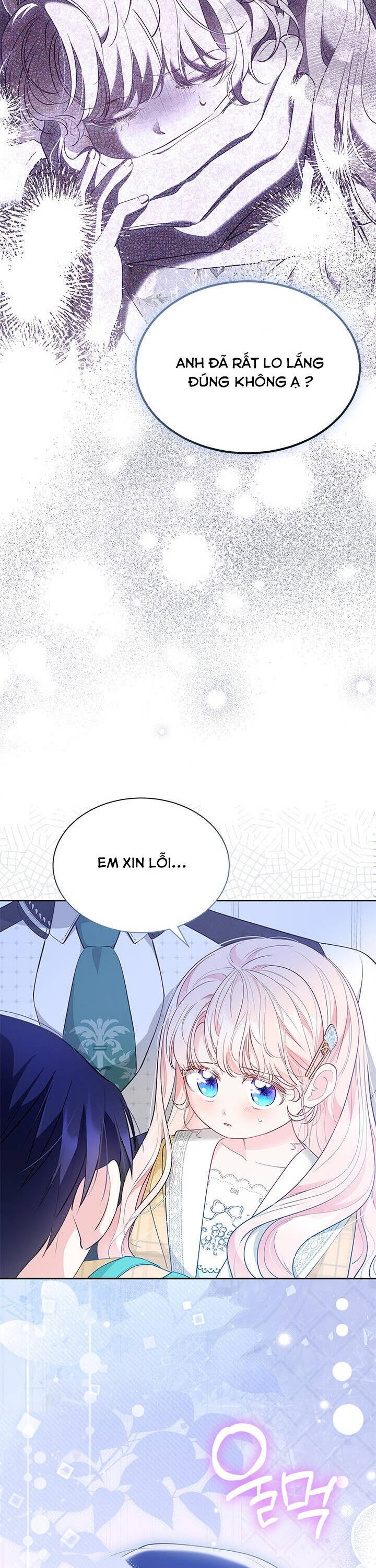 Từ Chối Sủng Ái Thì Sao Lại Bị Ám Ảnh Chap 51 - Next Chap 52