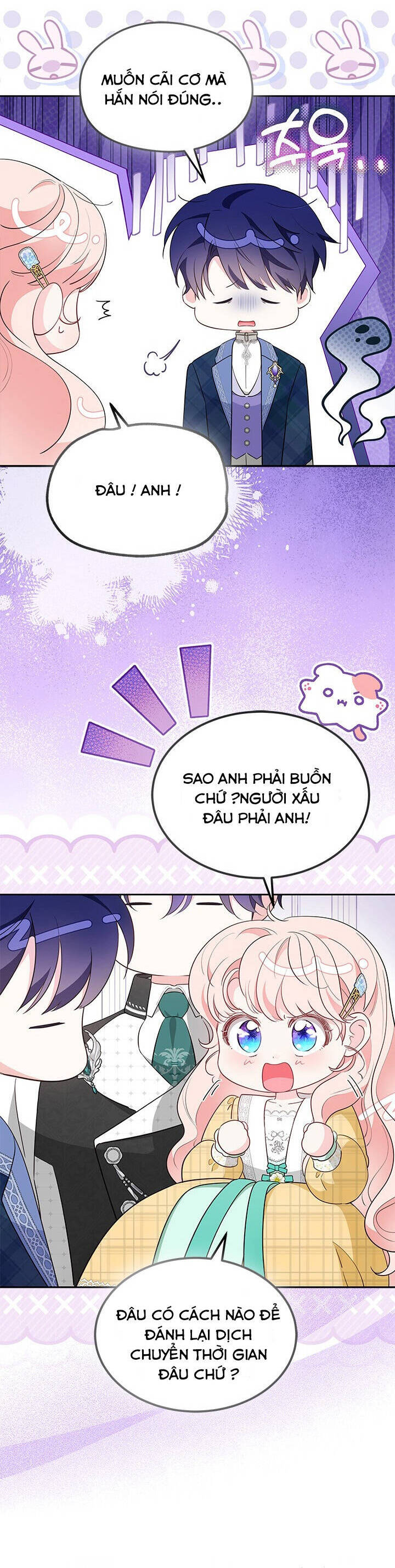Từ Chối Sủng Ái Thì Sao Lại Bị Ám Ảnh Chap 51 - Next Chap 52