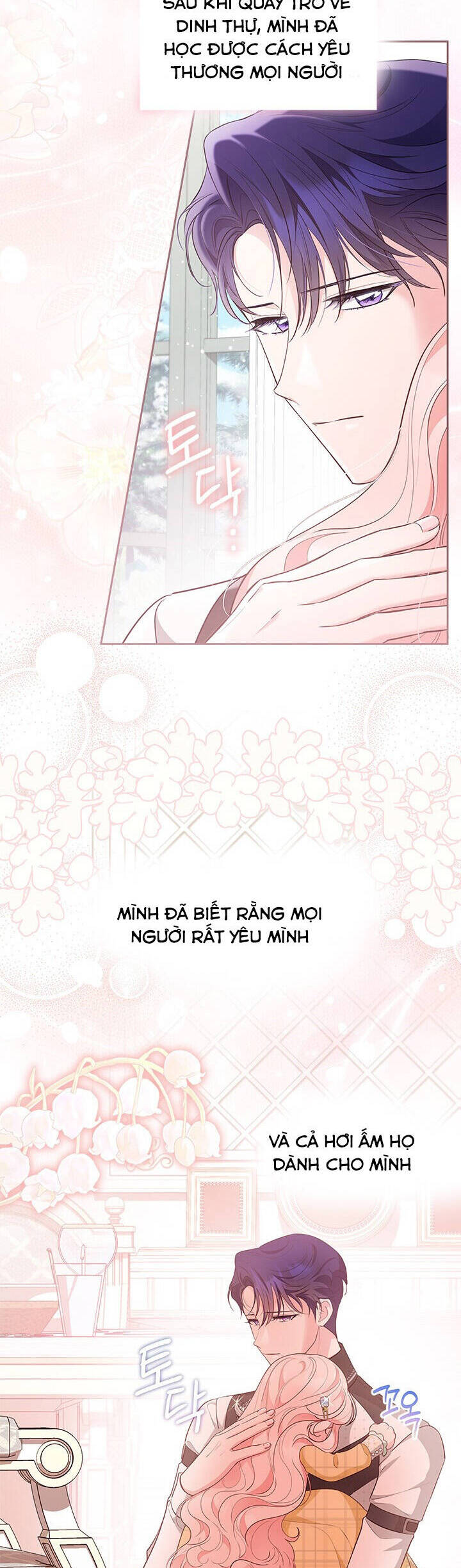 Từ Chối Sủng Ái Thì Sao Lại Bị Ám Ảnh Chap 51 - Next Chap 52