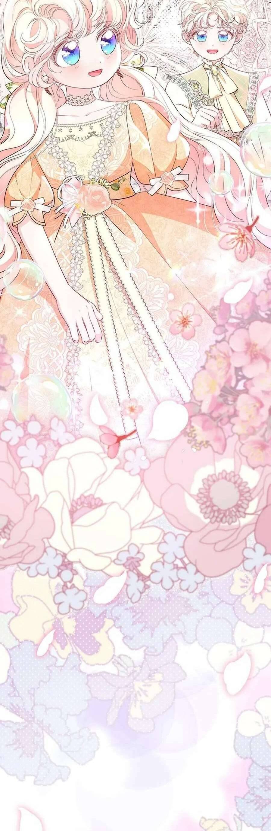 Từ Chối Sủng Ái Thì Sao Lại Bị Ám Ảnh Chap 54 - Next Chap 55