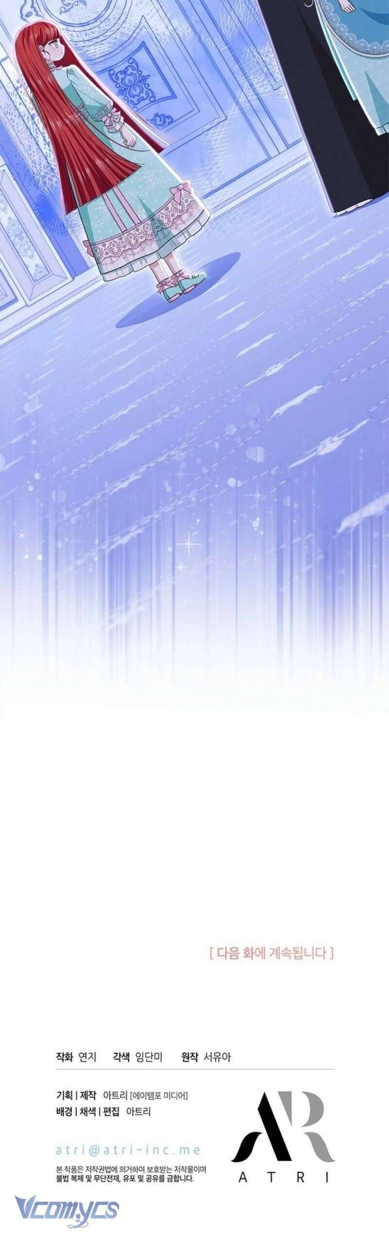 Từ Chối Sủng Ái Thì Sao Lại Bị Ám Ảnh Chap 58 - Next Chap 59