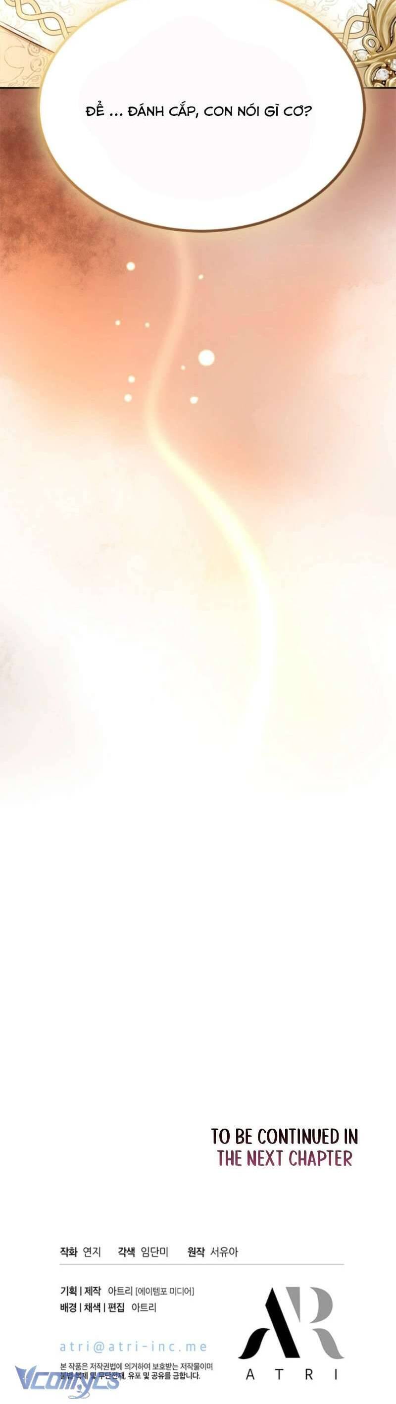 Từ Chối Sủng Ái Thì Sao Lại Bị Ám Ảnh Chap 59 - Next Chap 60