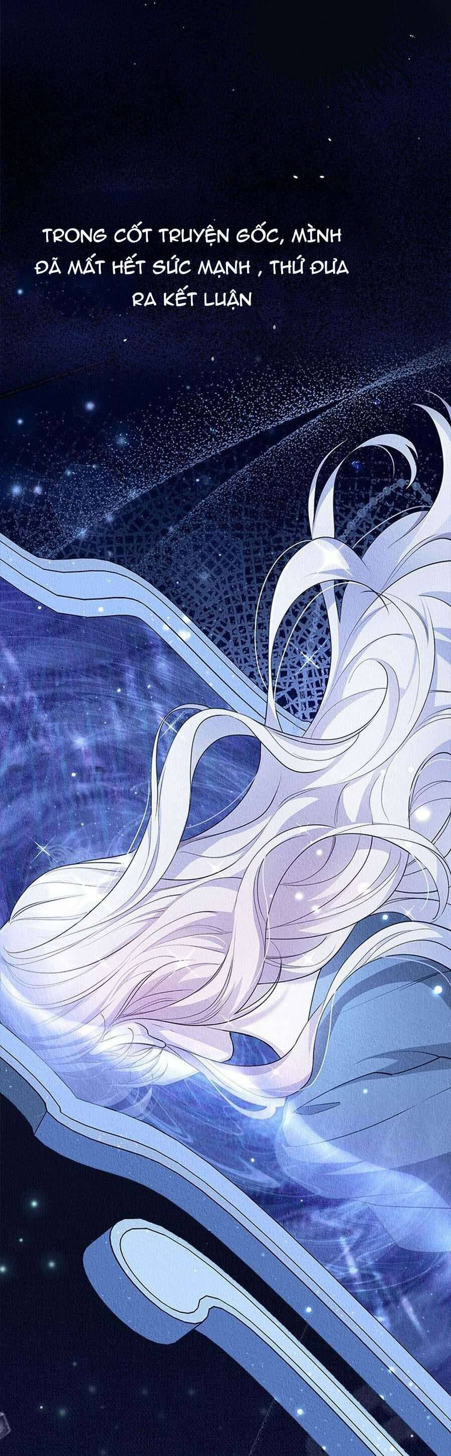 Từ Chối Sủng Ái Thì Sao Lại Bị Ám Ảnh Chap 60 - Next Chap 61