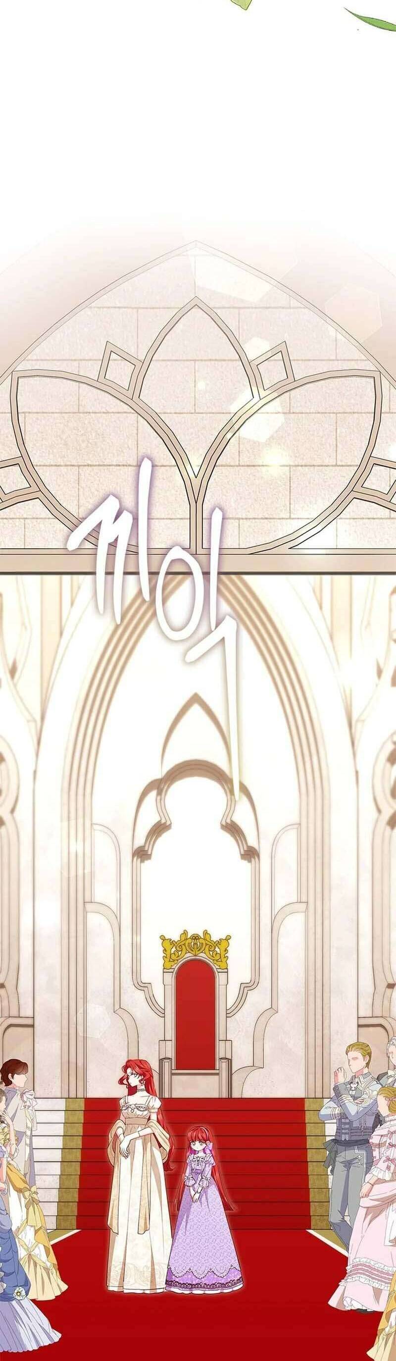 Từ Chối Sủng Ái Thì Sao Lại Bị Ám Ảnh Chap 61 - Next Chap 62