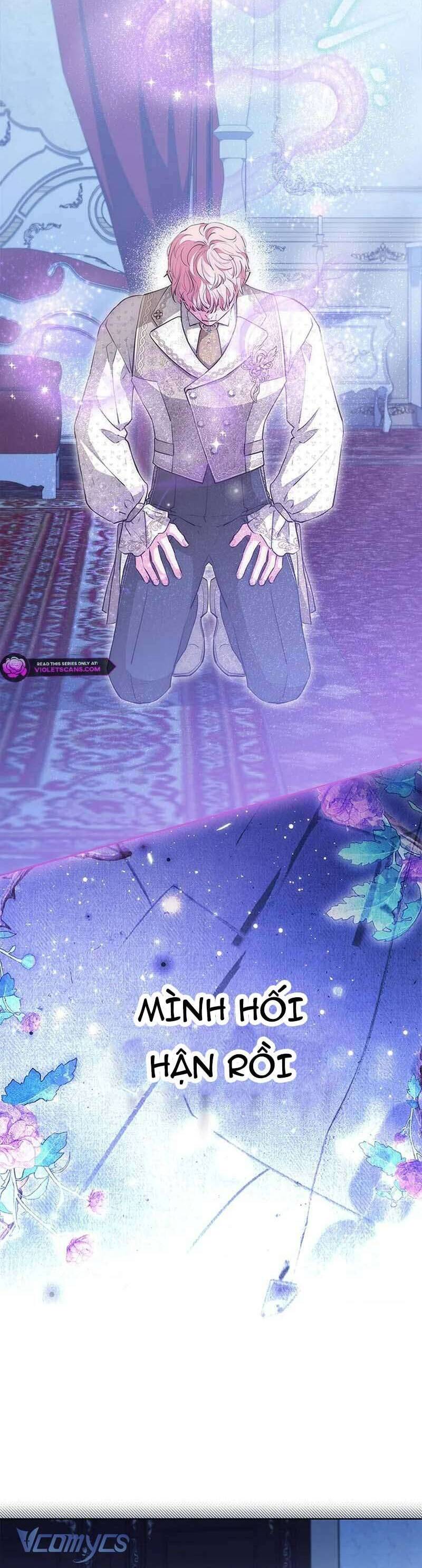 Từ Chối Sủng Ái Thì Sao Lại Bị Ám Ảnh Chap 61 - Next Chap 62