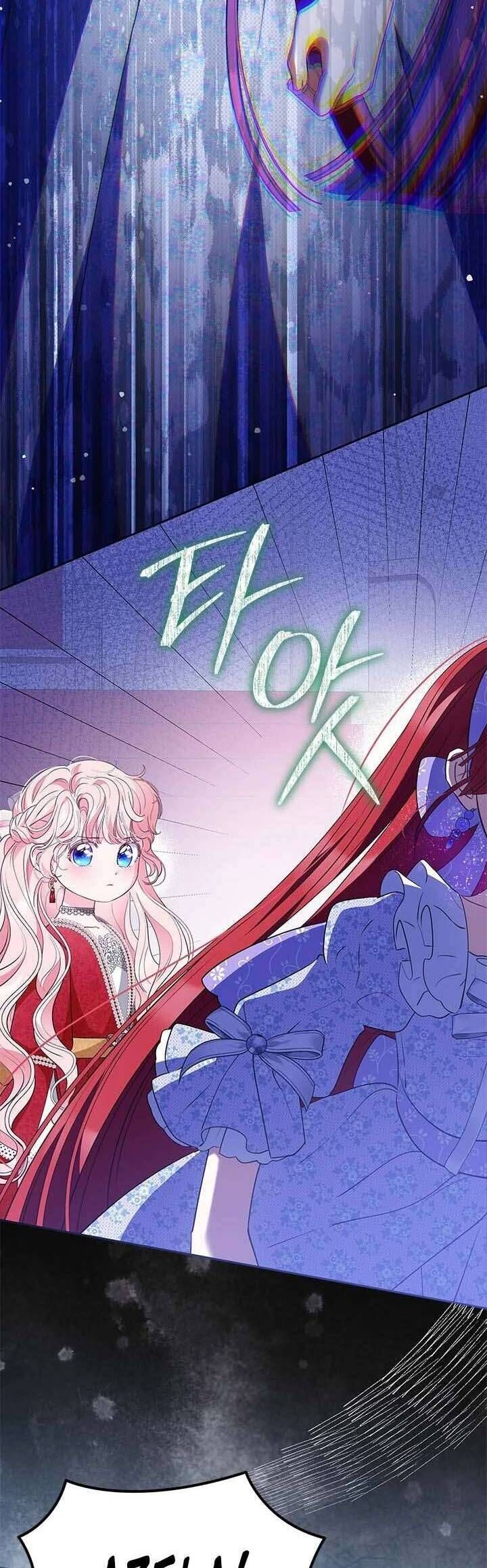 Từ Chối Sủng Ái Thì Sao Lại Bị Ám Ảnh Chap 62 - Next Chap 63