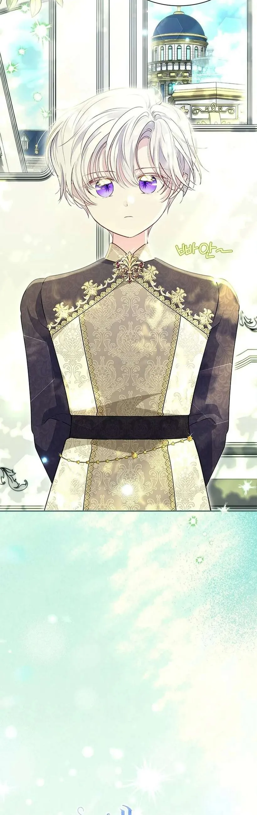 Từ Chối Sủng Ái Thì Sao Lại Bị Ám Ảnh Chap 64 - Next Chap 65