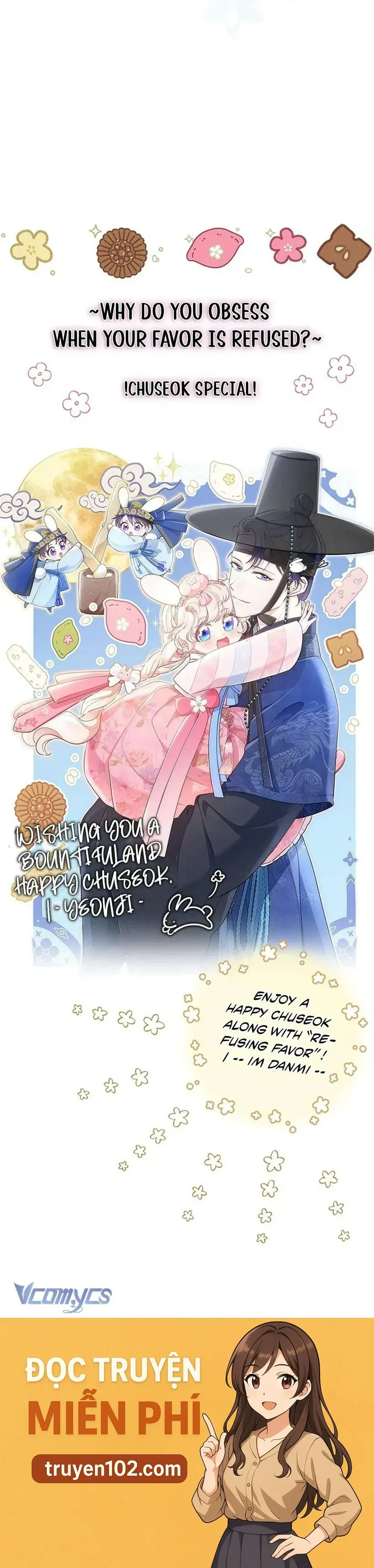 Từ Chối Sủng Ái Thì Sao Lại Bị Ám Ảnh Chap 64 - Next Chap 65