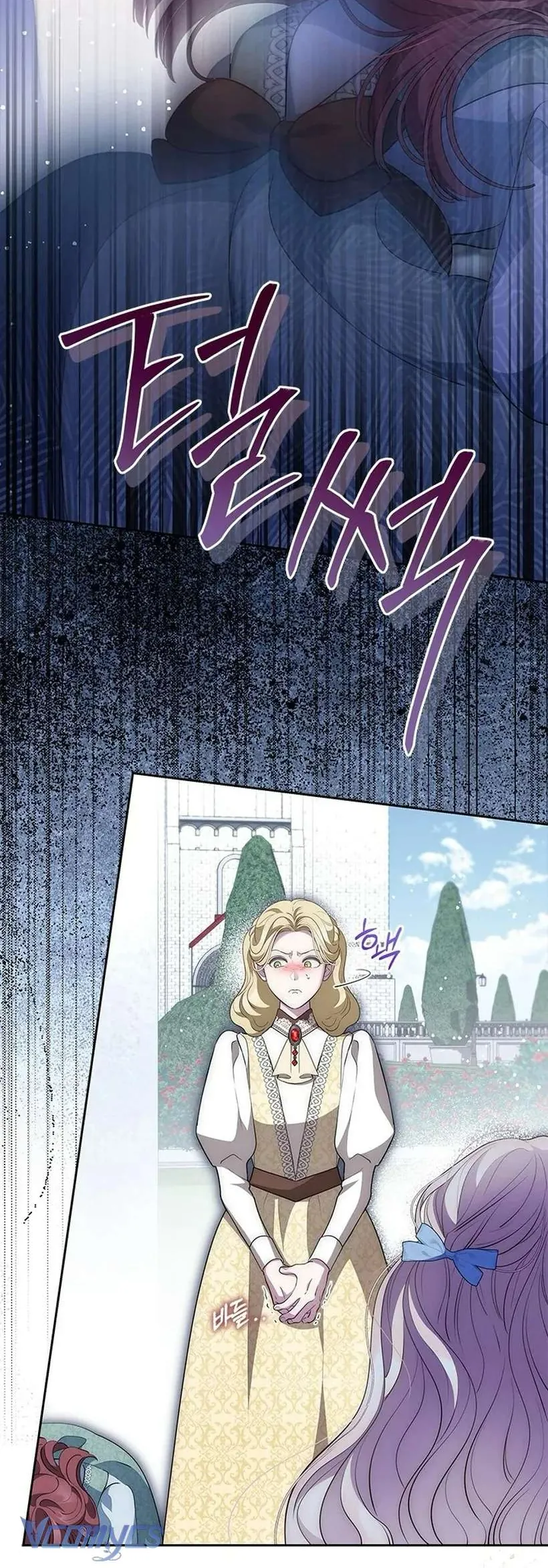 Từ Chối Sủng Ái Thì Sao Lại Bị Ám Ảnh Chap 67 - Next Chap 68