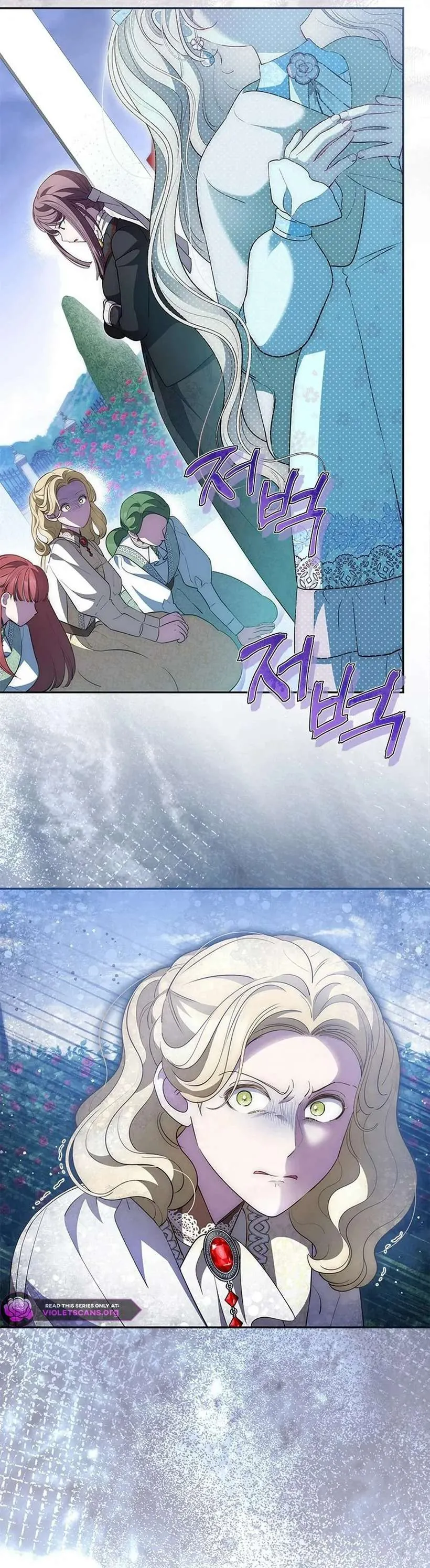 Từ Chối Sủng Ái Thì Sao Lại Bị Ám Ảnh Chap 67 - Next Chap 68