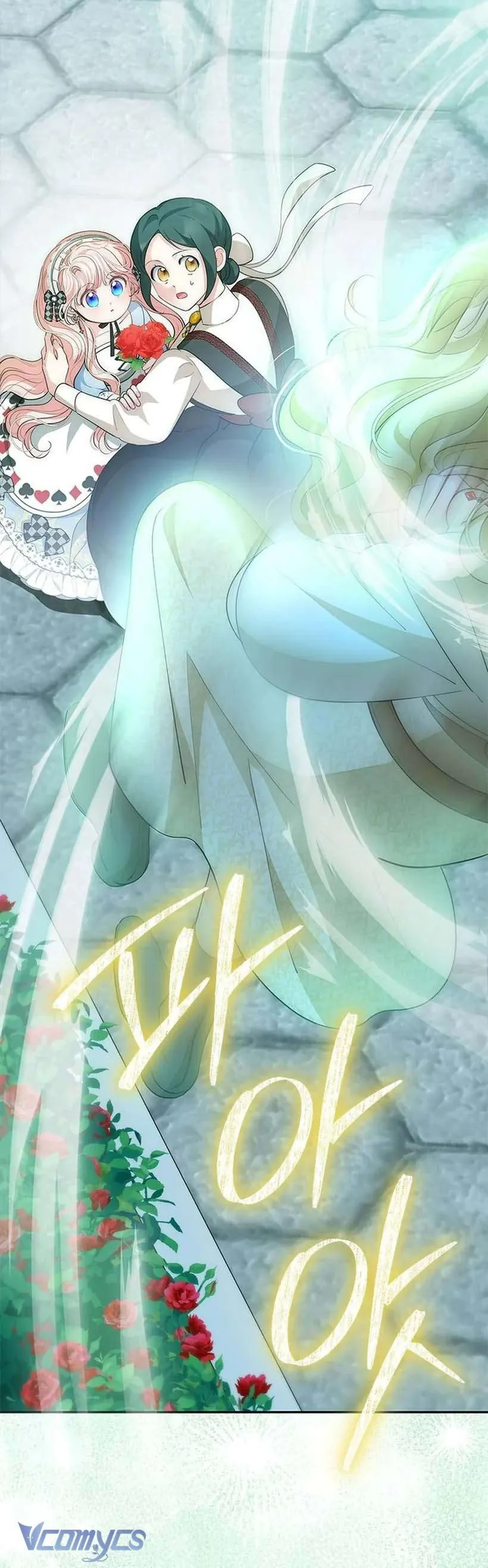 Từ Chối Sủng Ái Thì Sao Lại Bị Ám Ảnh Chap 68 - Next Chap 69