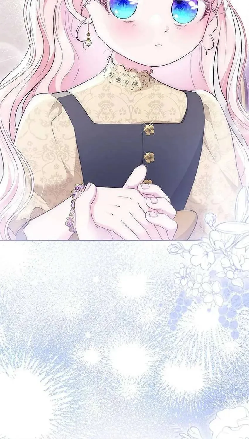 Từ Chối Sủng Ái Thì Sao Lại Bị Ám Ảnh Chap 77 - Next Chap 78