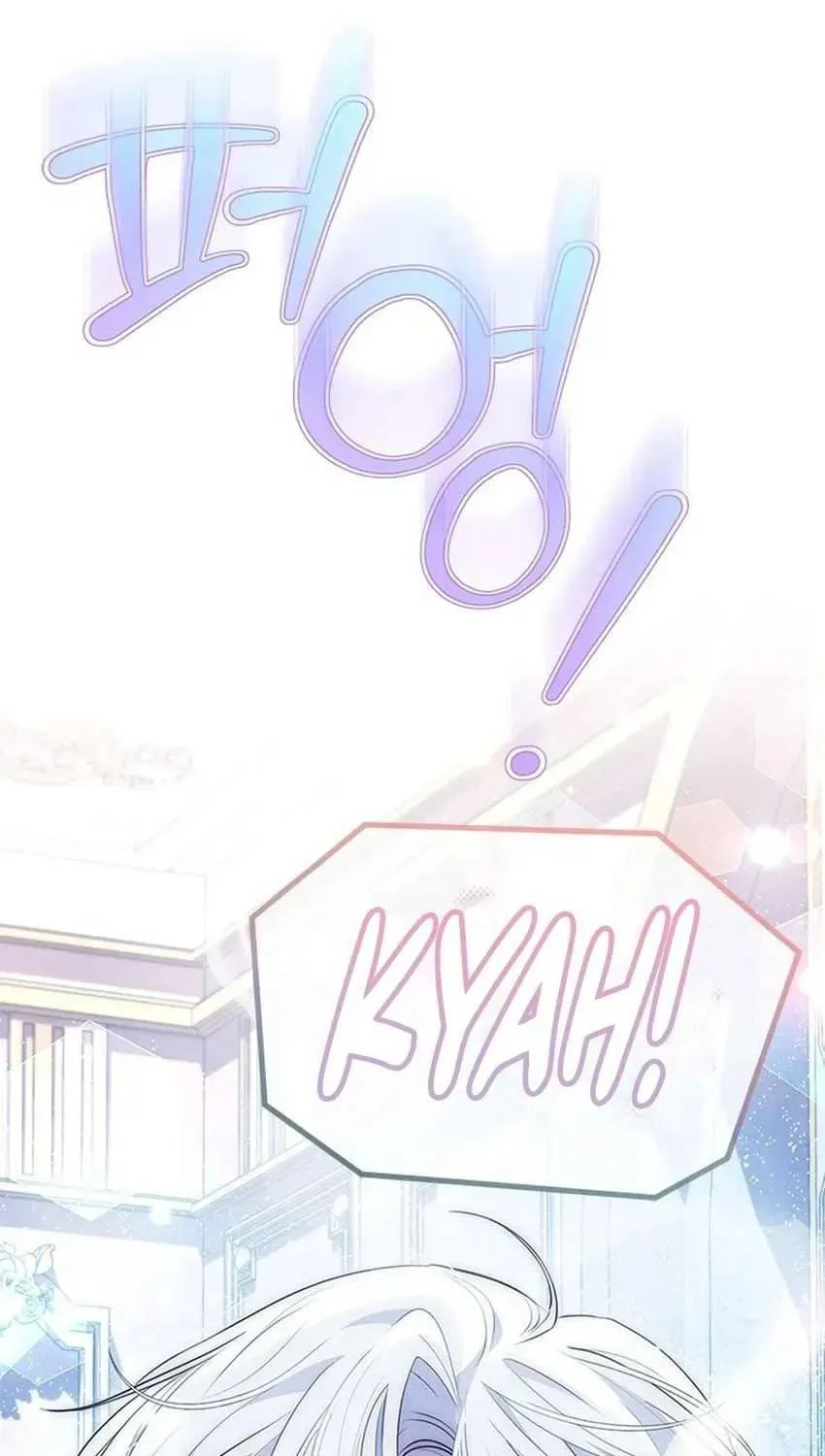 Từ Chối Sủng Ái Thì Sao Lại Bị Ám Ảnh Chap 77 - Next Chap 78