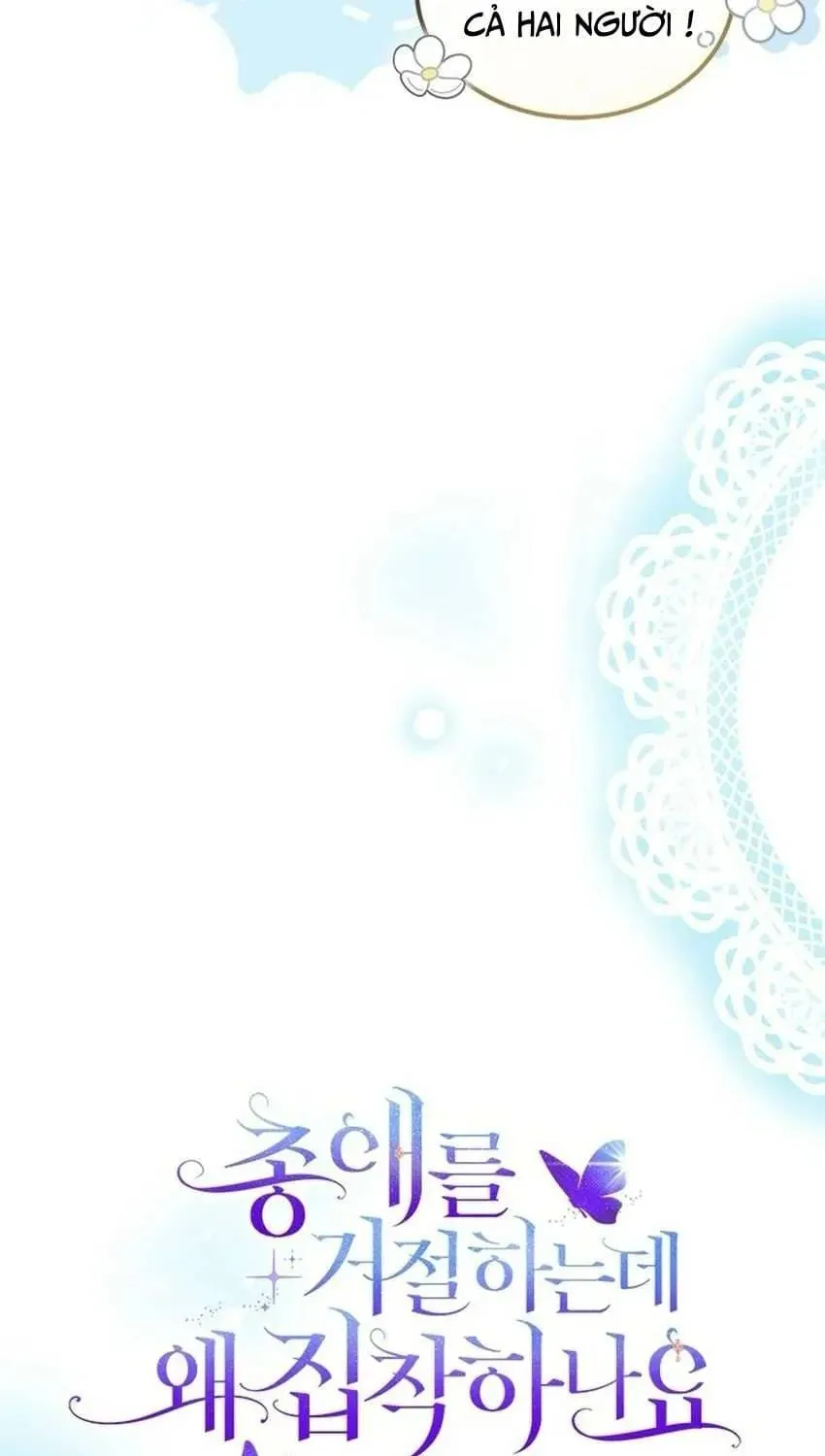 Từ Chối Sủng Ái Thì Sao Lại Bị Ám Ảnh Chap 77 - Next Chap 78