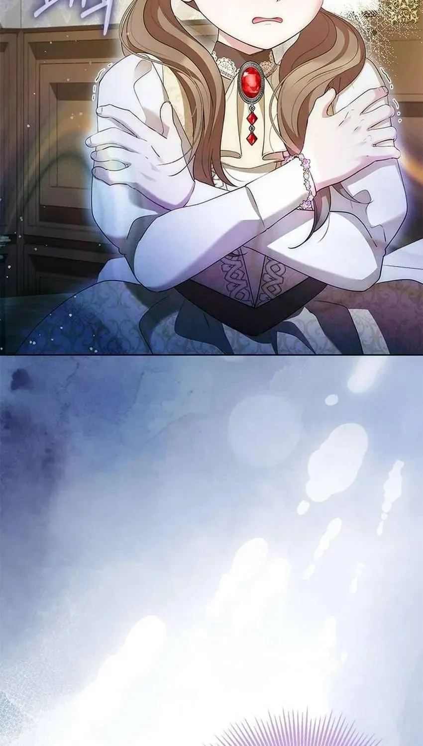 Từ Chối Sủng Ái Thì Sao Lại Bị Ám Ảnh Chap 77 - Next Chap 78