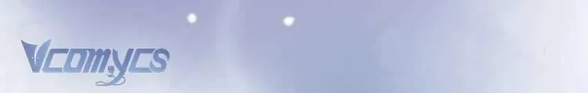 Từ Chối Sủng Ái Thì Sao Lại Bị Ám Ảnh Chap 77 - Next Chap 78