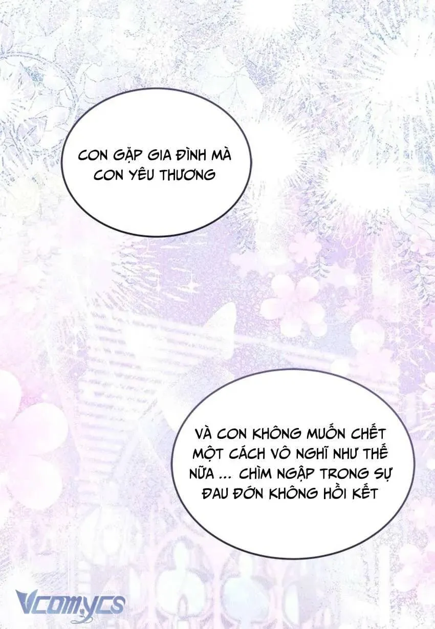 Từ Chối Sủng Ái Thì Sao Lại Bị Ám Ảnh Chap 78 - Next Chap 79
