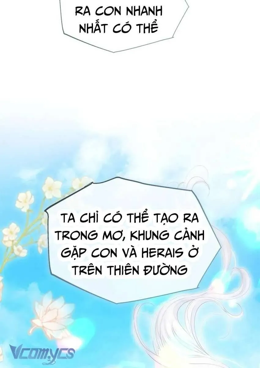 Từ Chối Sủng Ái Thì Sao Lại Bị Ám Ảnh Chap 78 - Next Chap 79