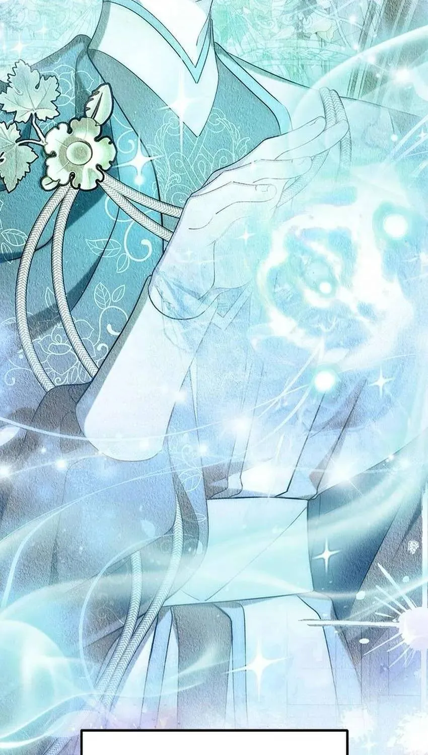 Từ Chối Sủng Ái Thì Sao Lại Bị Ám Ảnh Chap 78 - Next Chap 79