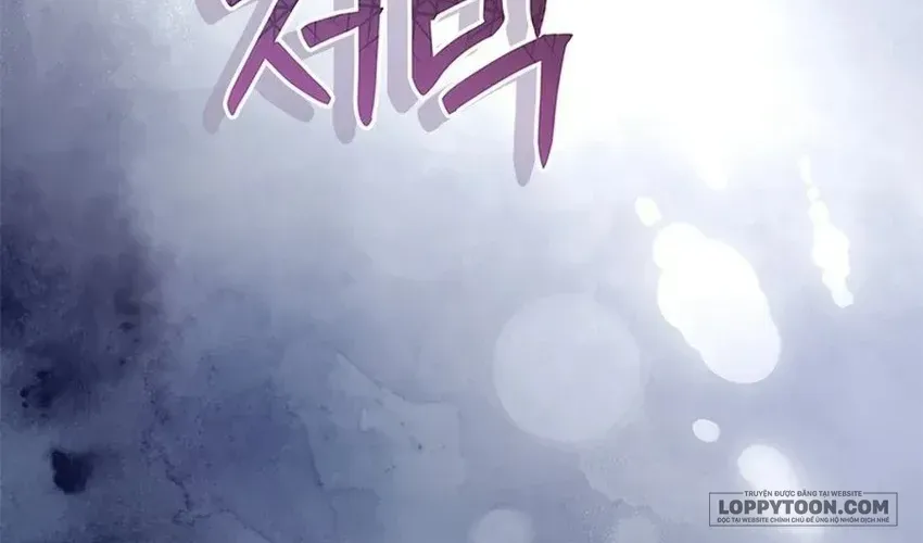 Từ Chối Sủng Ái Thì Sao Lại Bị Ám Ảnh Chap 79 - Next Chap 80