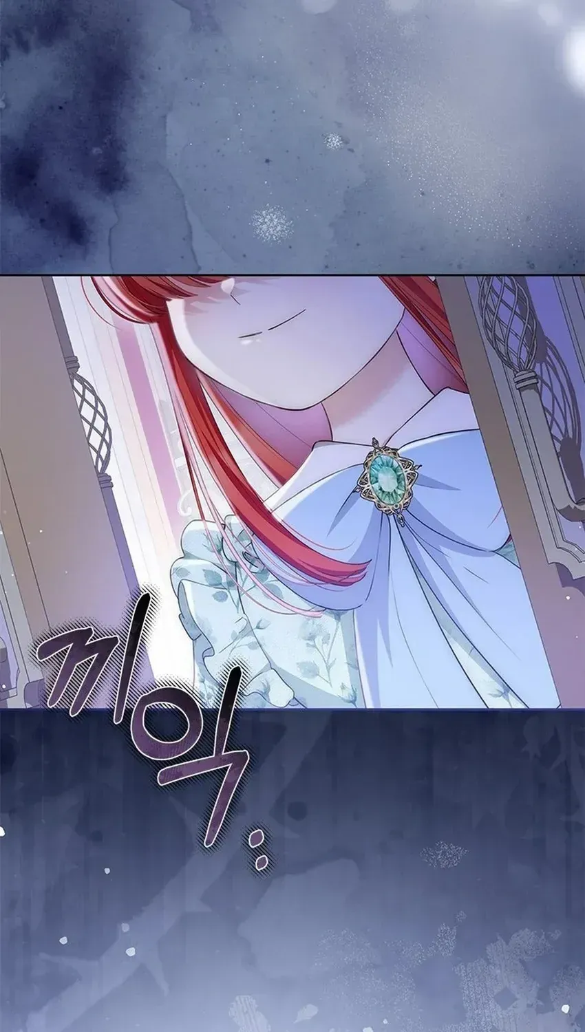 Từ Chối Sủng Ái Thì Sao Lại Bị Ám Ảnh Chap 79 - Next Chap 80