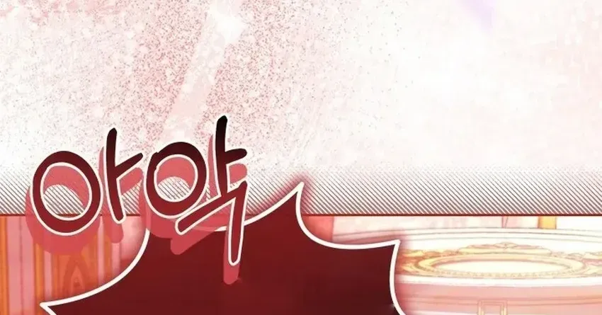 Từ Chối Sủng Ái Thì Sao Lại Bị Ám Ảnh Chap 79 - Next Chap 80