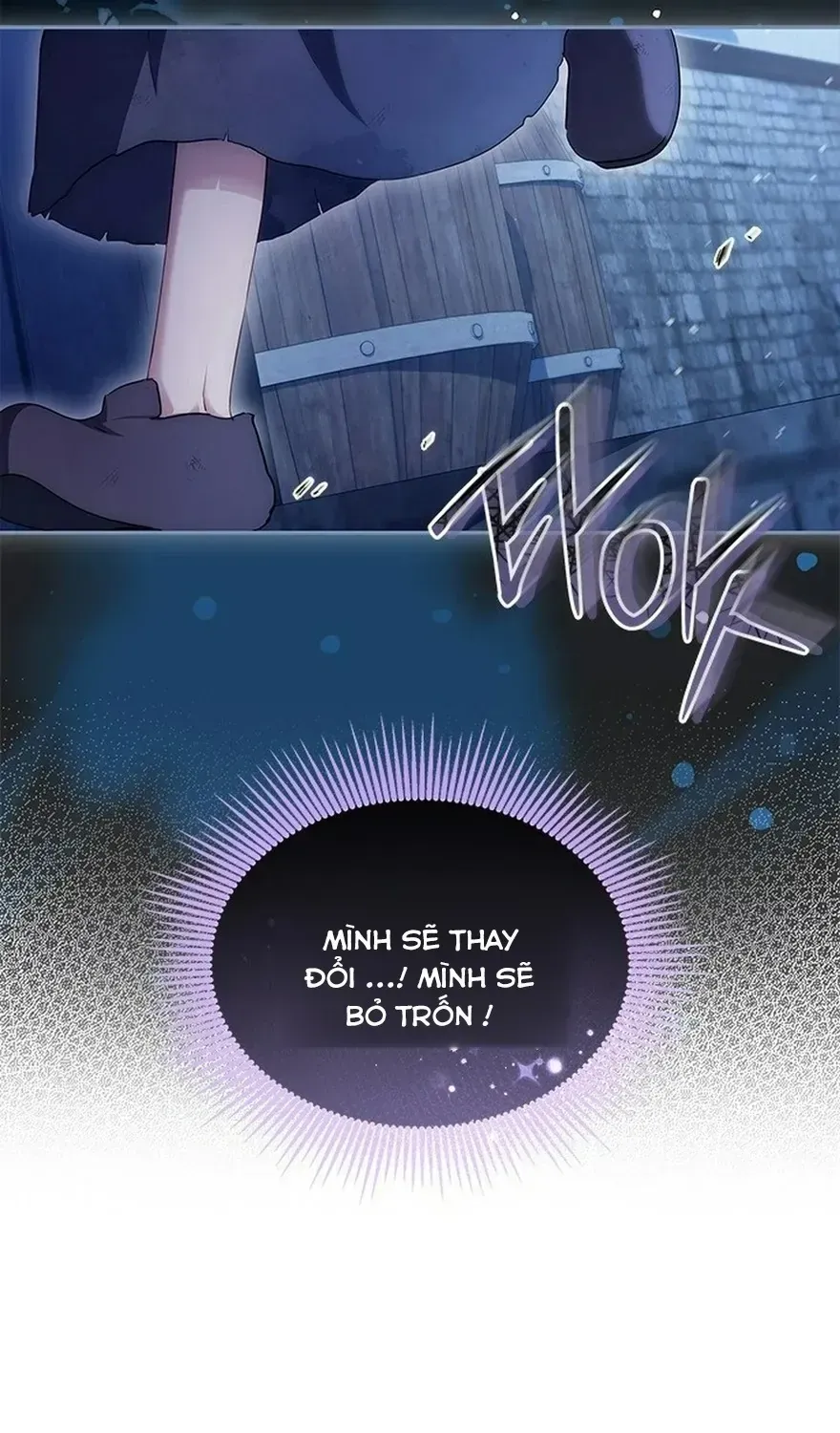Từ Chối Sủng Ái Thì Sao Lại Bị Ám Ảnh Chap 80 - Next Chap 81