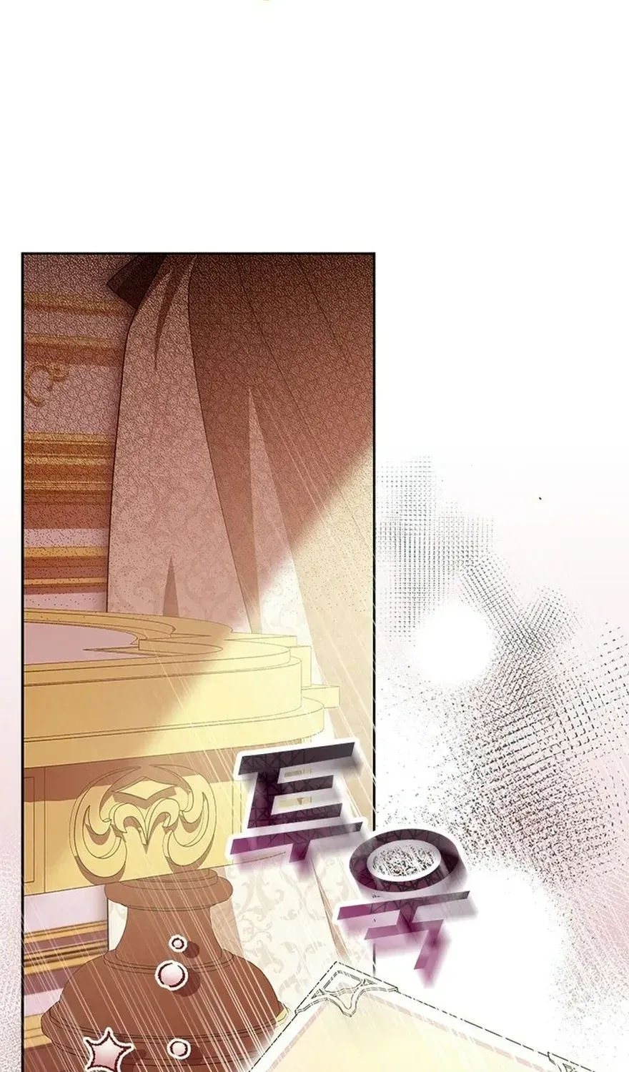 Từ Chối Sủng Ái Thì Sao Lại Bị Ám Ảnh Chap 80 - Next Chap 81