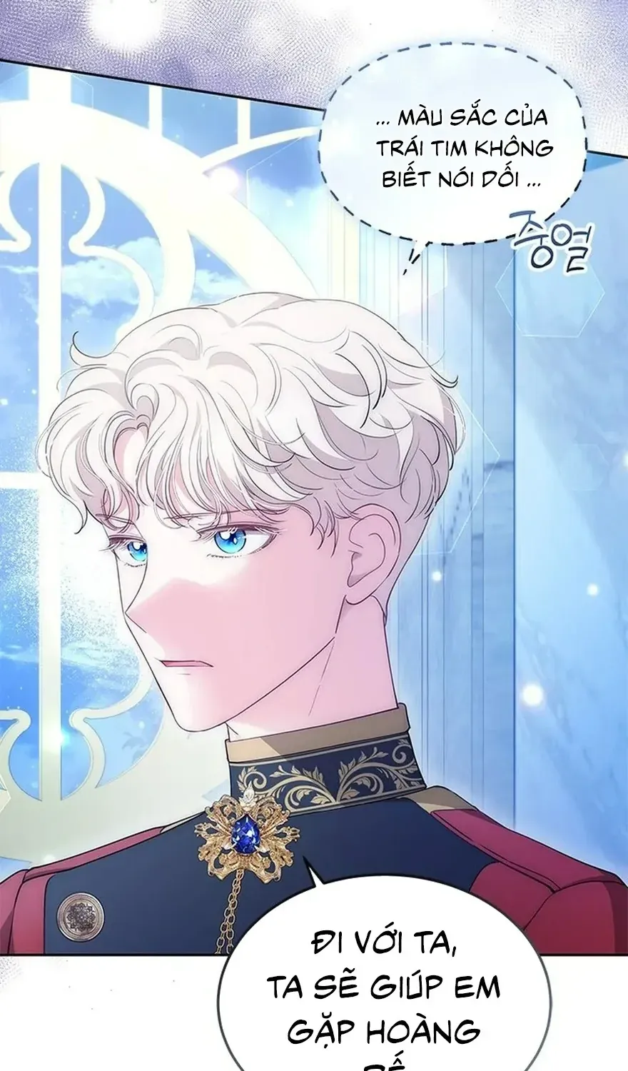 Từ Chối Sủng Ái Thì Sao Lại Bị Ám Ảnh Chap 80 - Next Chap 81
