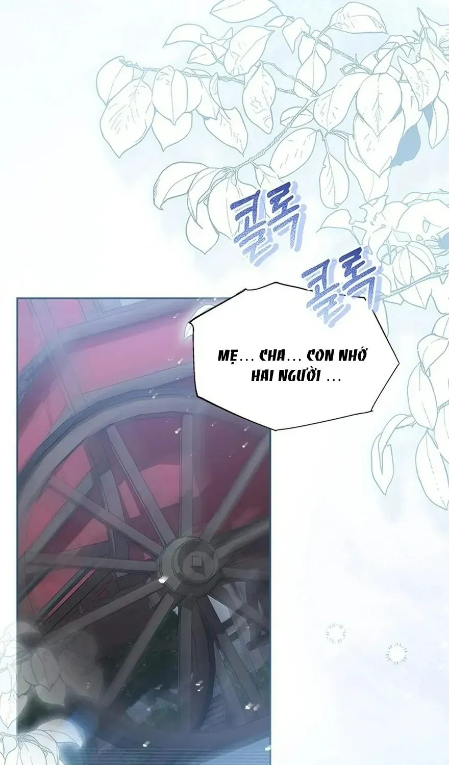 Từ Chối Sủng Ái Thì Sao Lại Bị Ám Ảnh Chap 80 - Next Chap 81