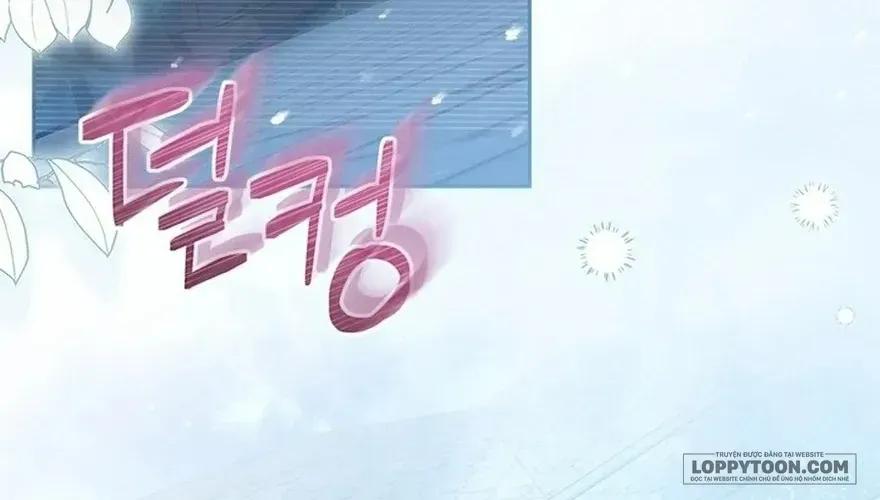 Từ Chối Sủng Ái Thì Sao Lại Bị Ám Ảnh Chap 80 - Next Chap 81
