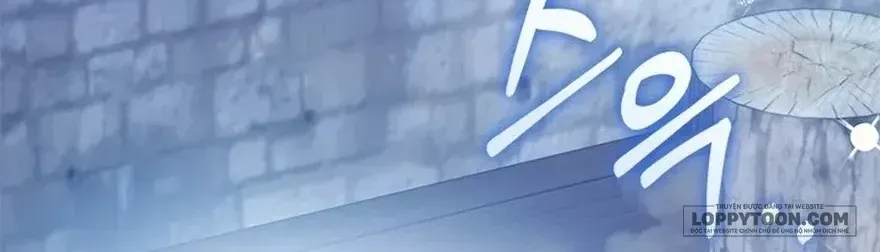 Từ Chối Sủng Ái Thì Sao Lại Bị Ám Ảnh Chap 80 - Next Chap 81