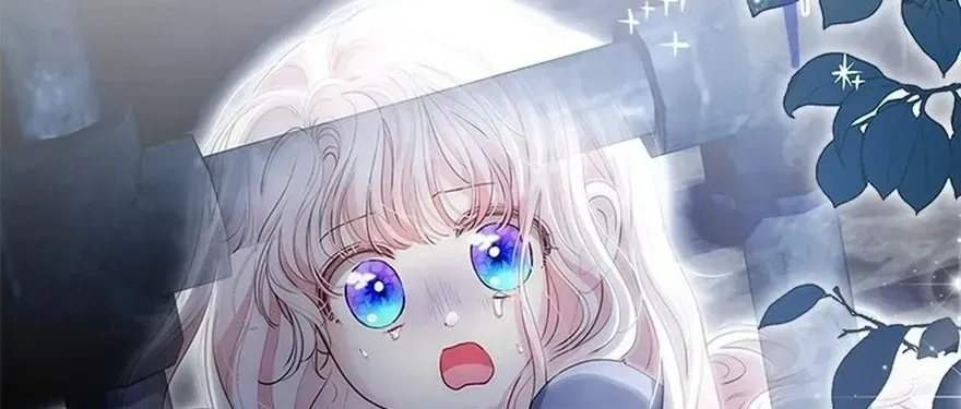 Từ Chối Sủng Ái Thì Sao Lại Bị Ám Ảnh Chap 80 - Next Chap 81