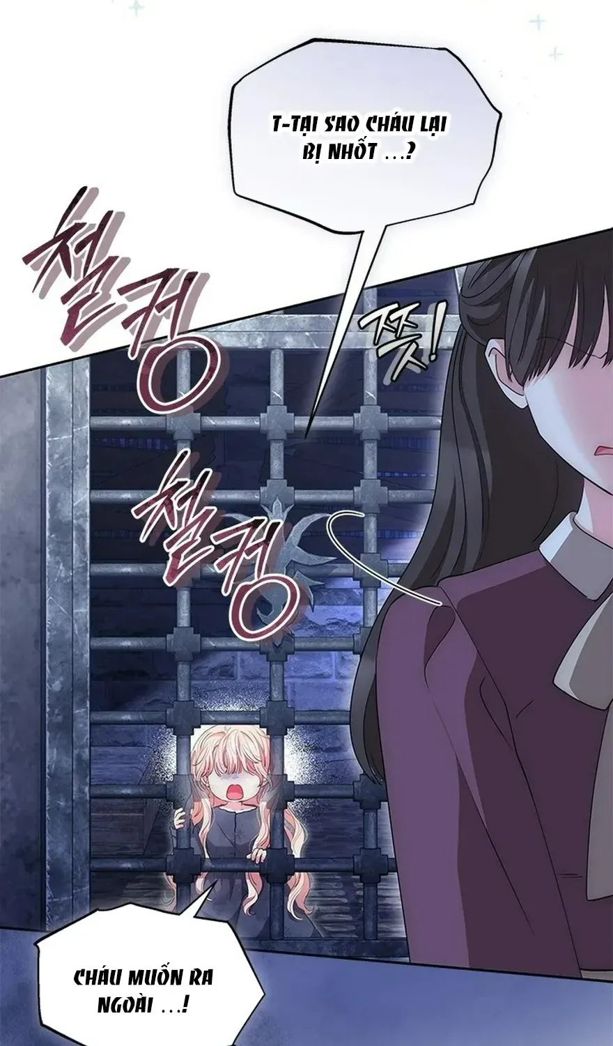 Từ Chối Sủng Ái Thì Sao Lại Bị Ám Ảnh Chap 80 - Next Chap 81