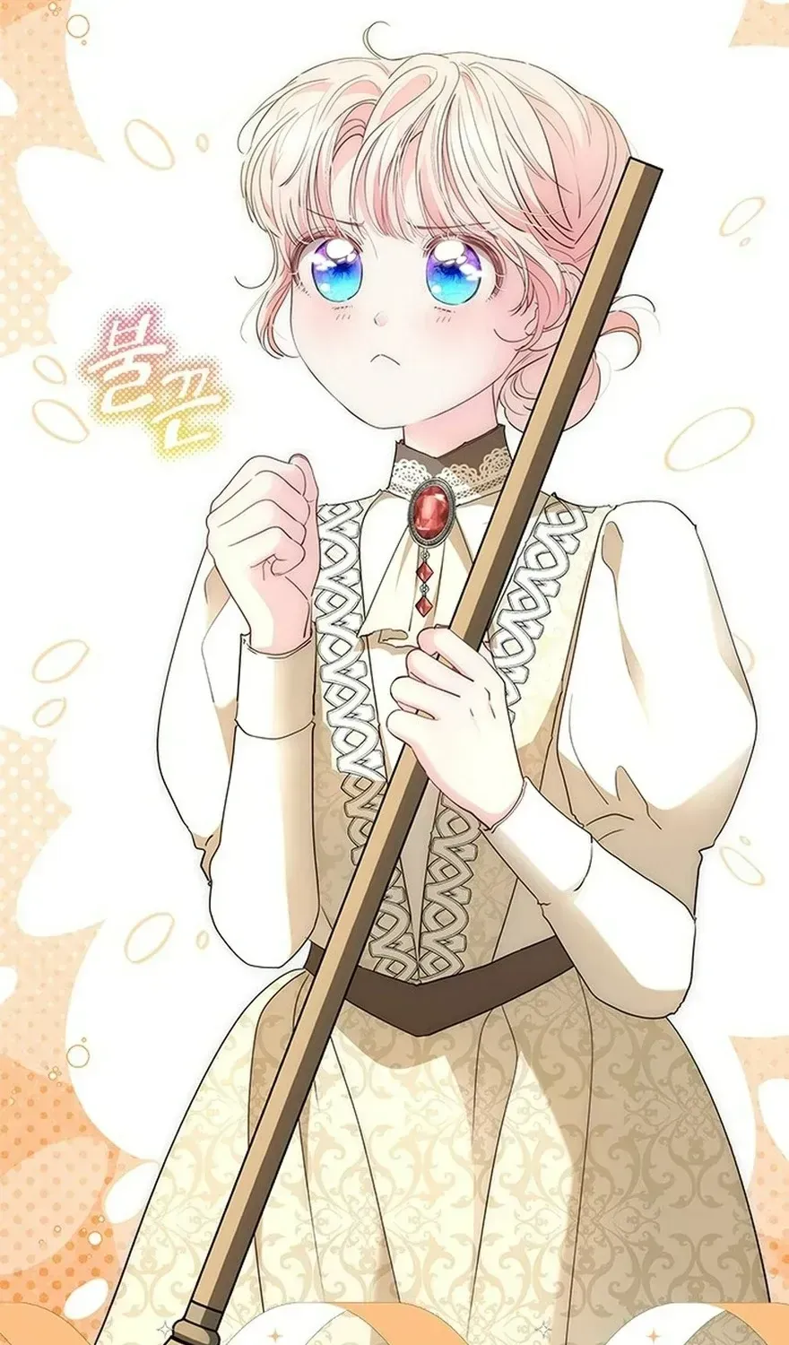 Từ Chối Sủng Ái Thì Sao Lại Bị Ám Ảnh Chap 80 - Next Chap 81