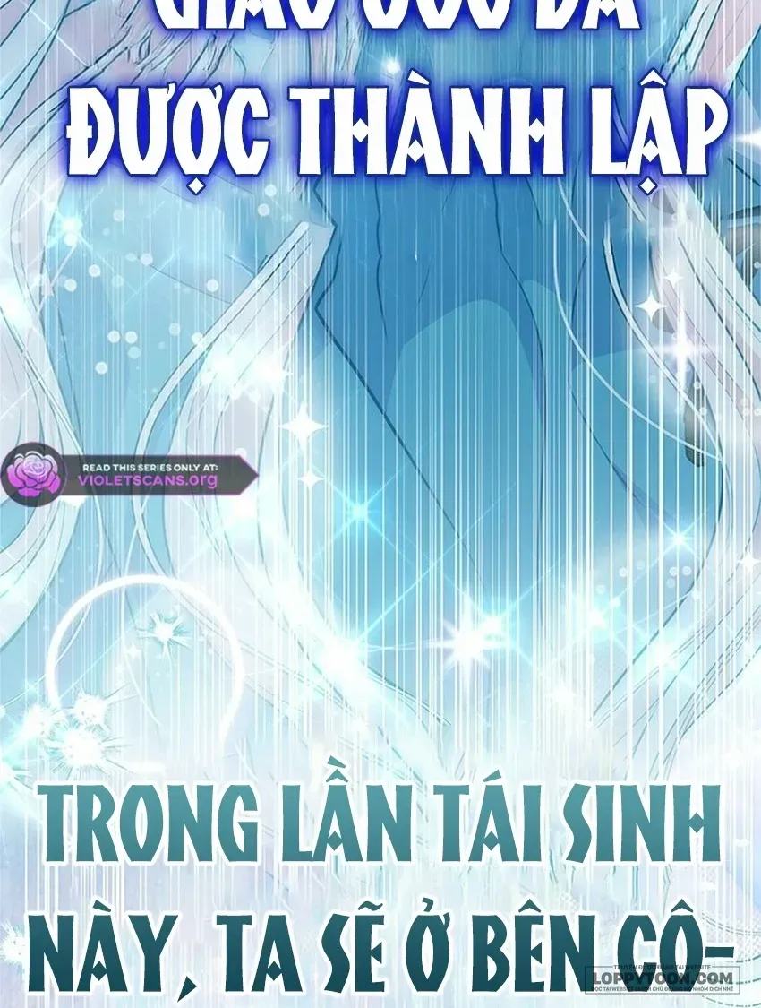 Từ Chối Sủng Ái Thì Sao Lại Bị Ám Ảnh Chap 81 - Next Chap 82