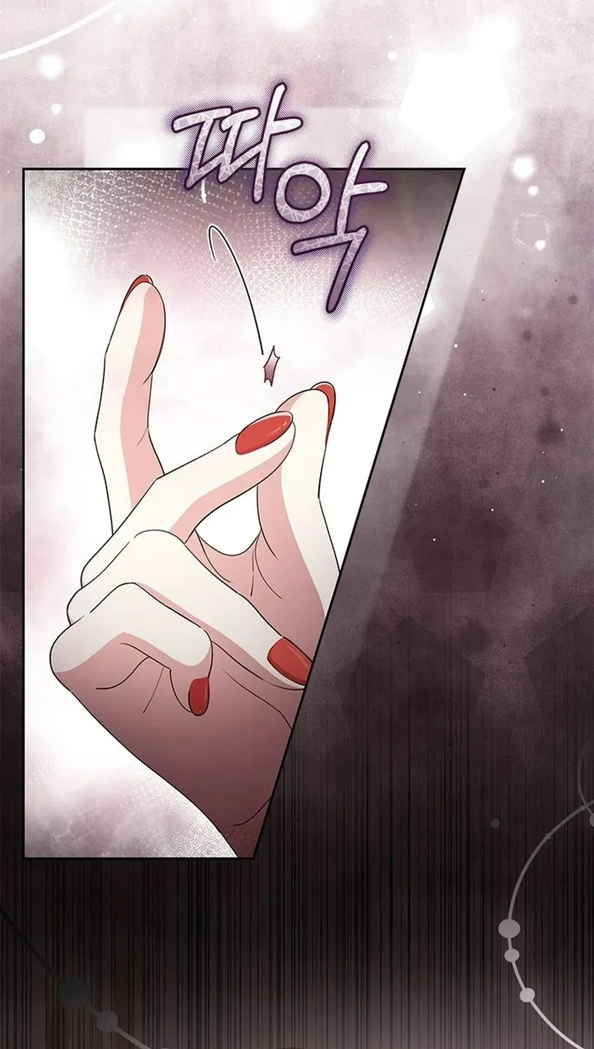 Từ Chối Sủng Ái Thì Sao Lại Bị Ám Ảnh Chap 82 - Next Chap 83