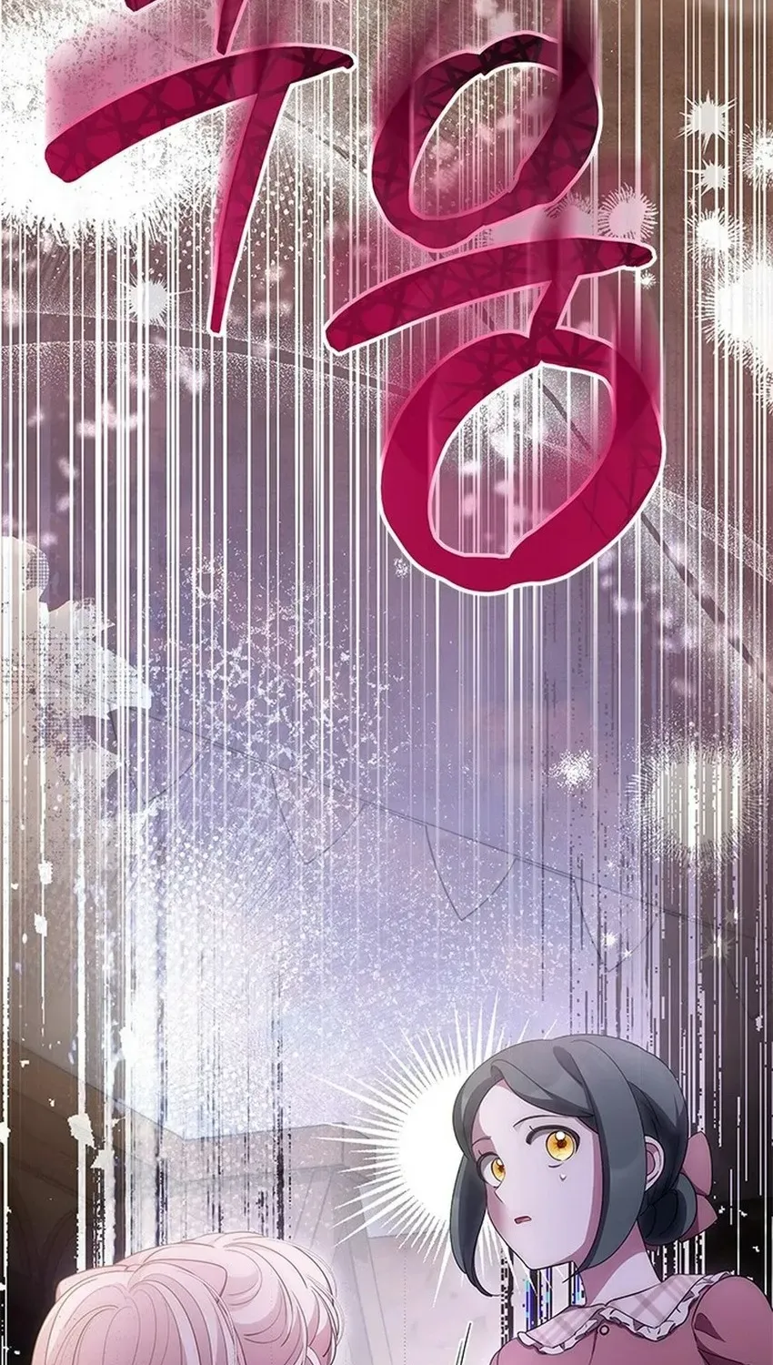 Từ Chối Sủng Ái Thì Sao Lại Bị Ám Ảnh Chap 82 - Next Chap 83