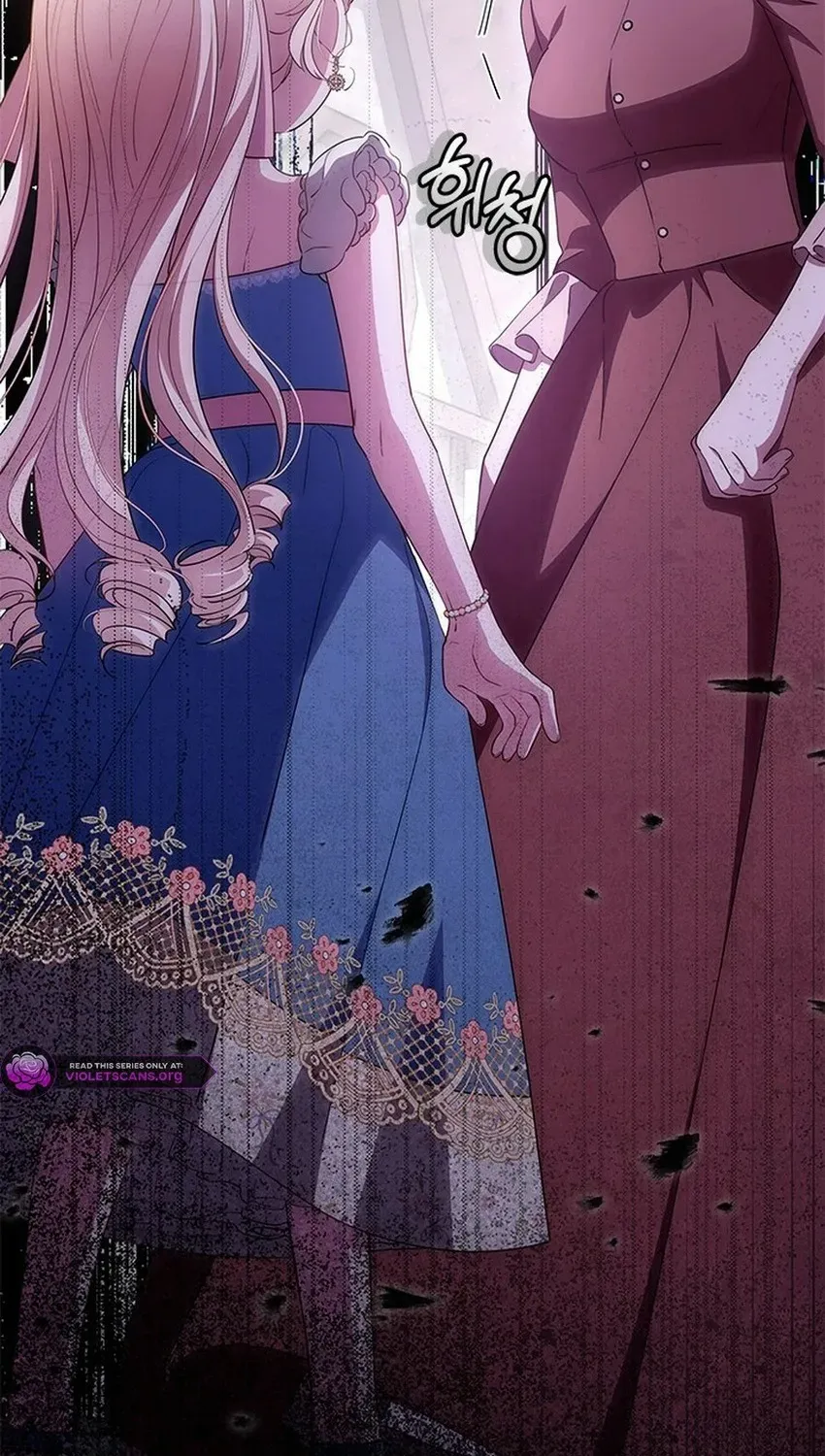 Từ Chối Sủng Ái Thì Sao Lại Bị Ám Ảnh Chap 82 - Next Chap 83