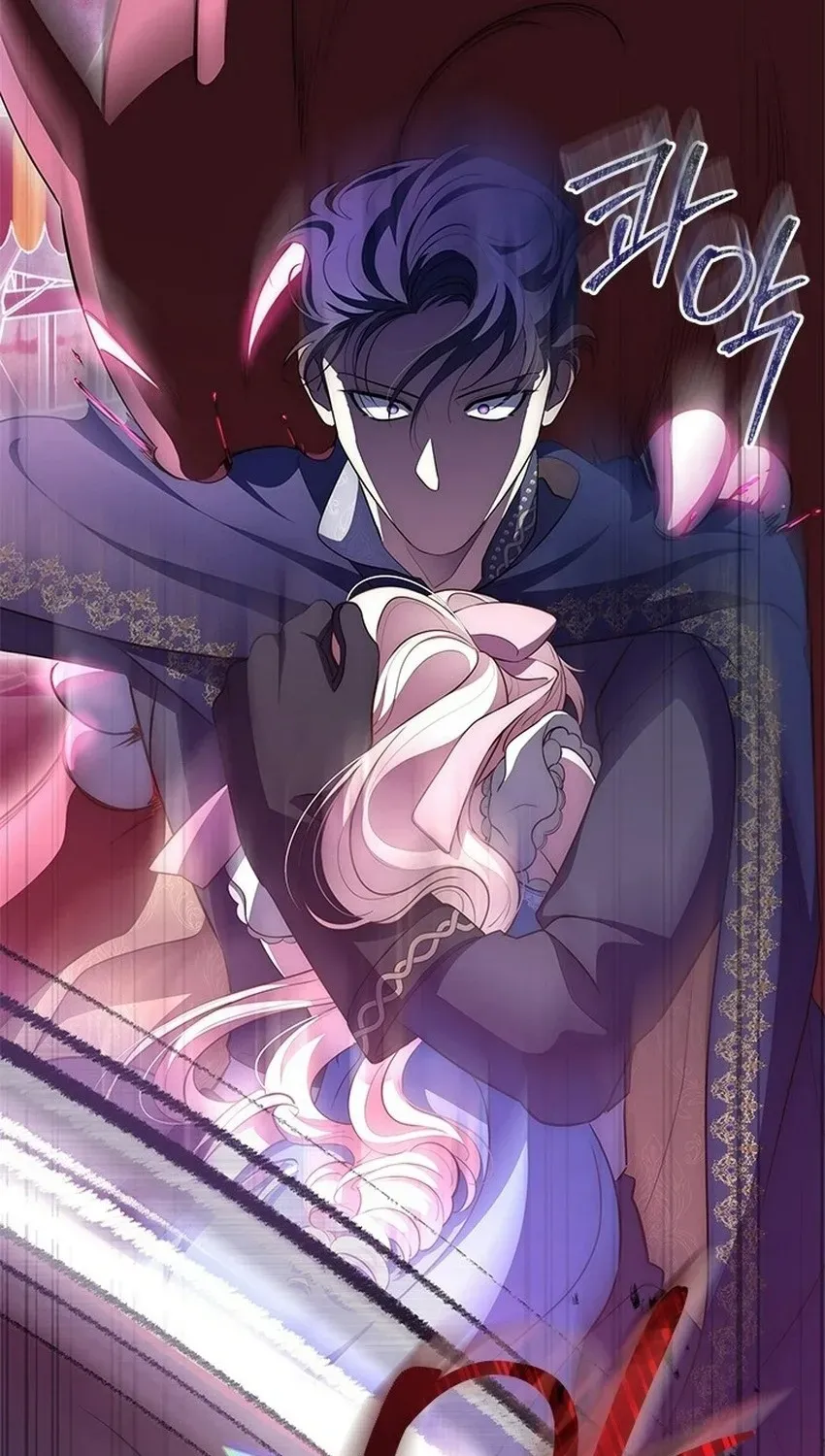 Từ Chối Sủng Ái Thì Sao Lại Bị Ám Ảnh Chap 83 - Next Chap 84