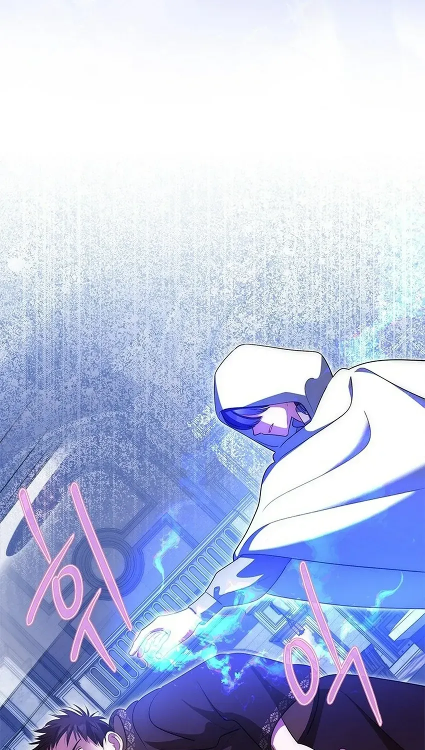 Từ Chối Sủng Ái Thì Sao Lại Bị Ám Ảnh Chap 83 - Next Chap 84