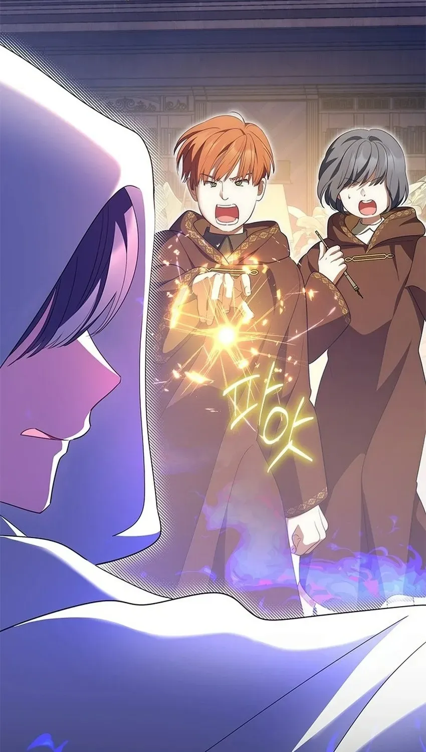 Từ Chối Sủng Ái Thì Sao Lại Bị Ám Ảnh Chap 83 - Next Chap 84